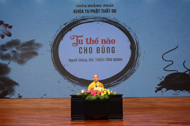 Dharma talk How To Practice Correctly - The 96th Seven-Day Retreat